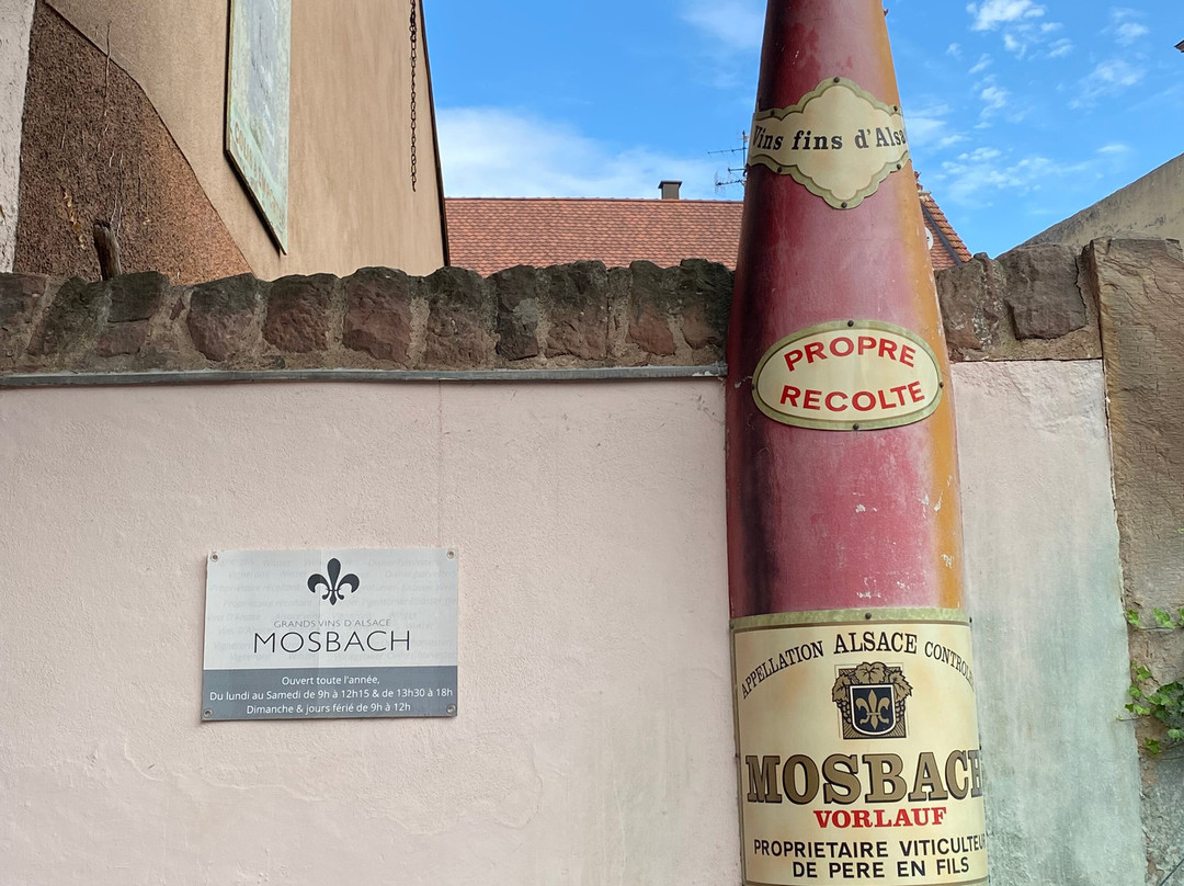Vins d'Alsace Mosbach-马兰海姆必去景点