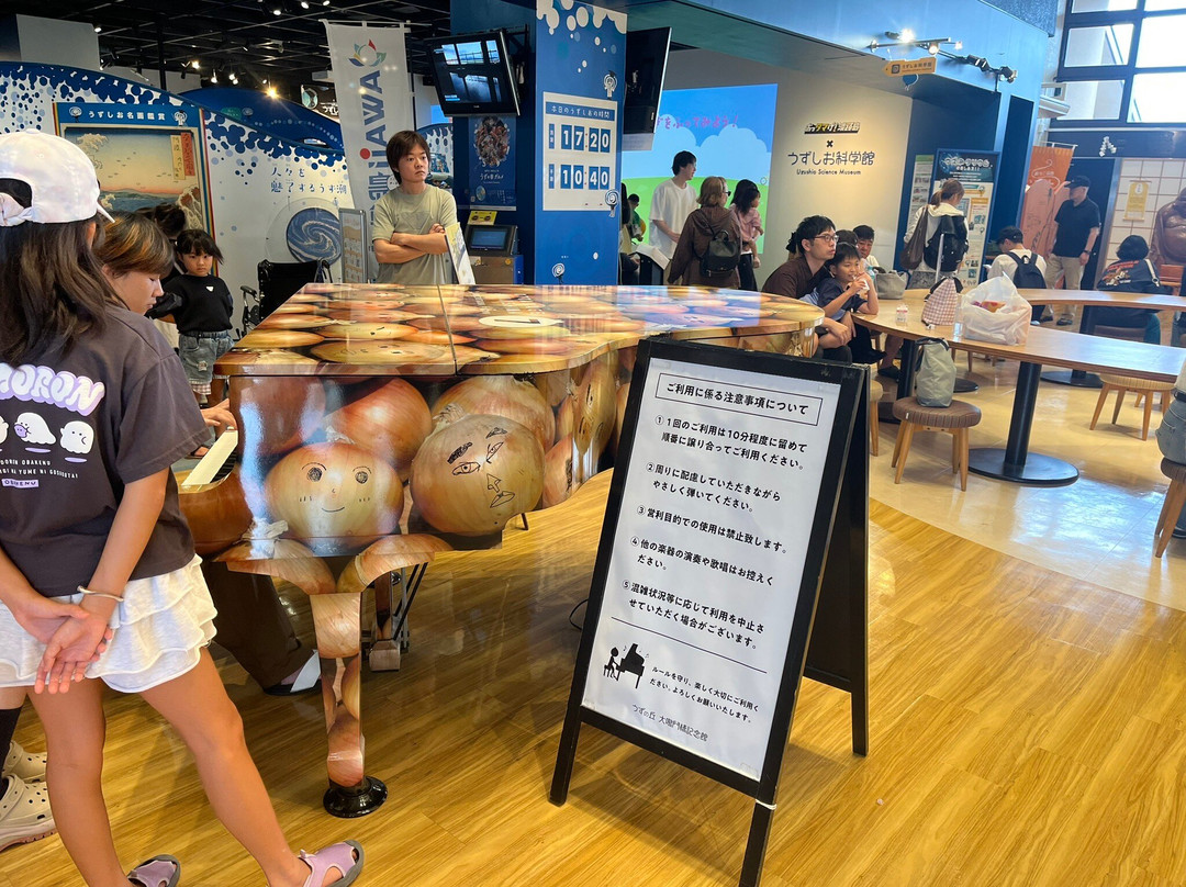 Onaruto Bridge Memorial Hall, Uzu-no-oka-南淡路市必去景点