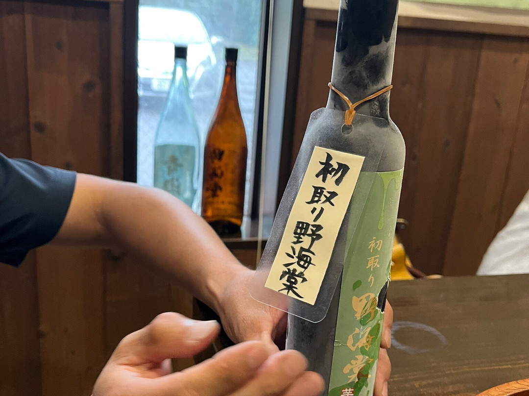 Kedoin Joryusho-萨摩川内市必去景点