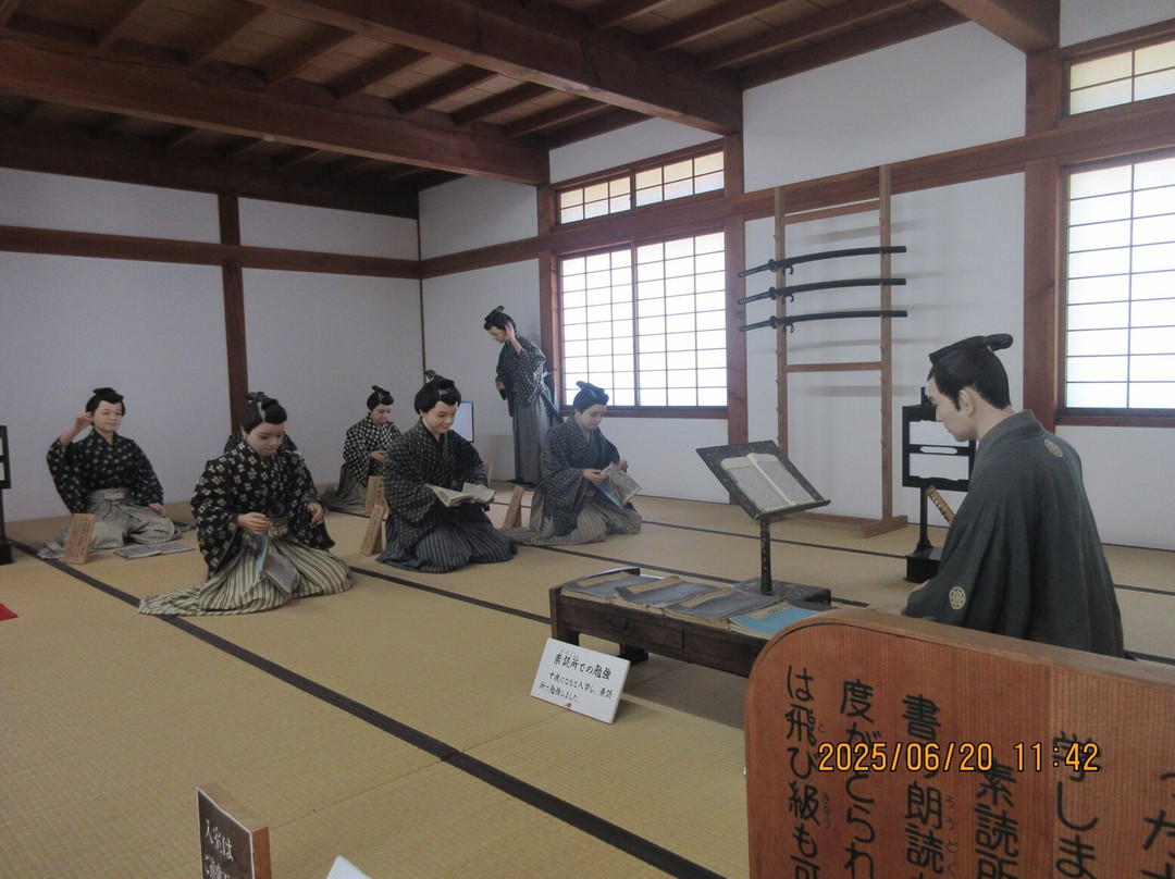 Nisshinkan-会津若松市必去景点