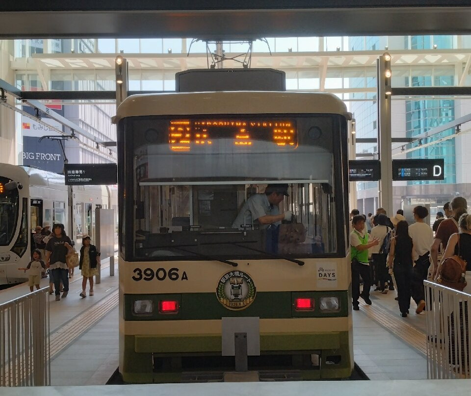 Hiroshima Electric Railway-广岛市必去景点