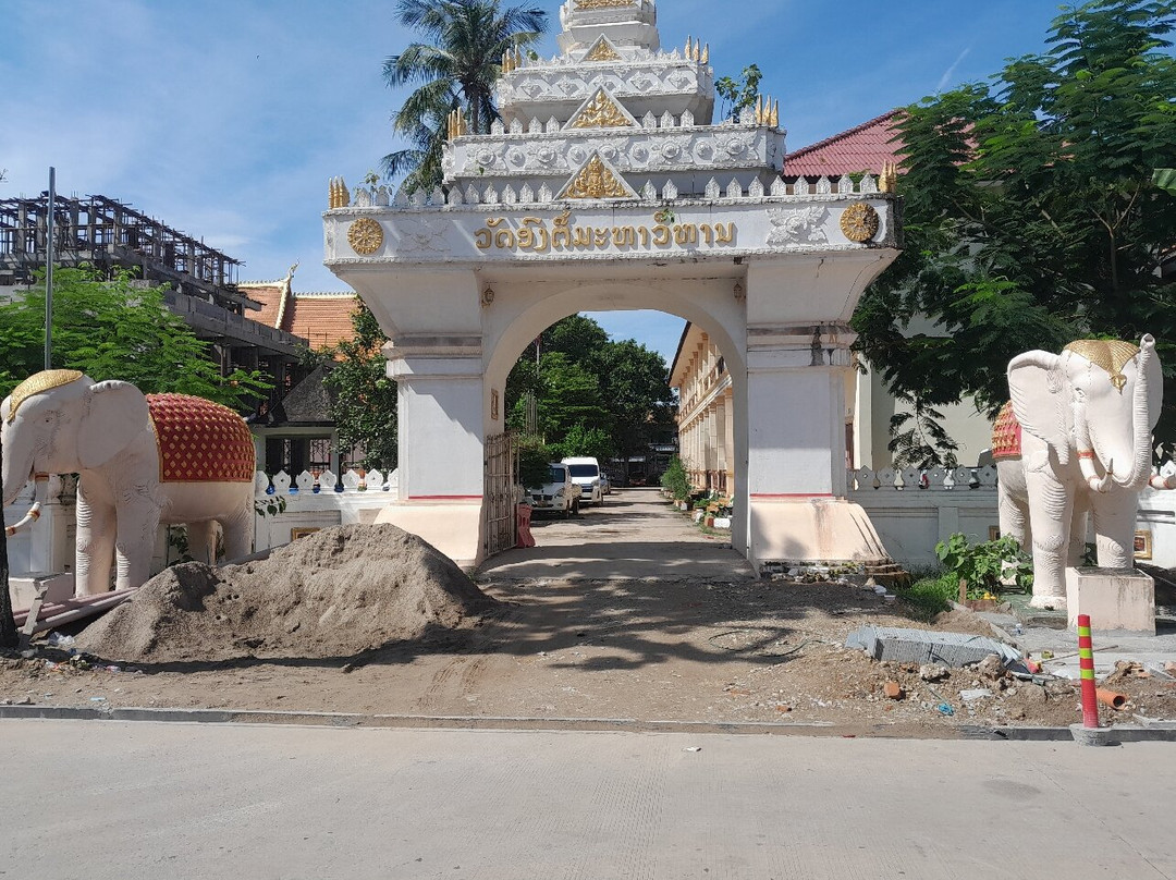 Wat Ong Teu-万象必去景点