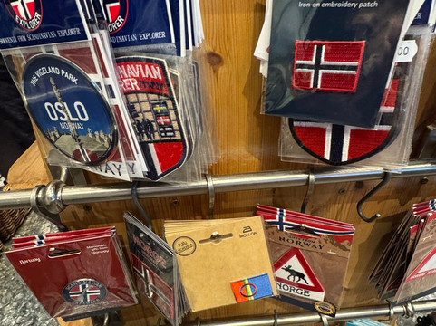 Alle Tiders!-奥斯陆必去景点