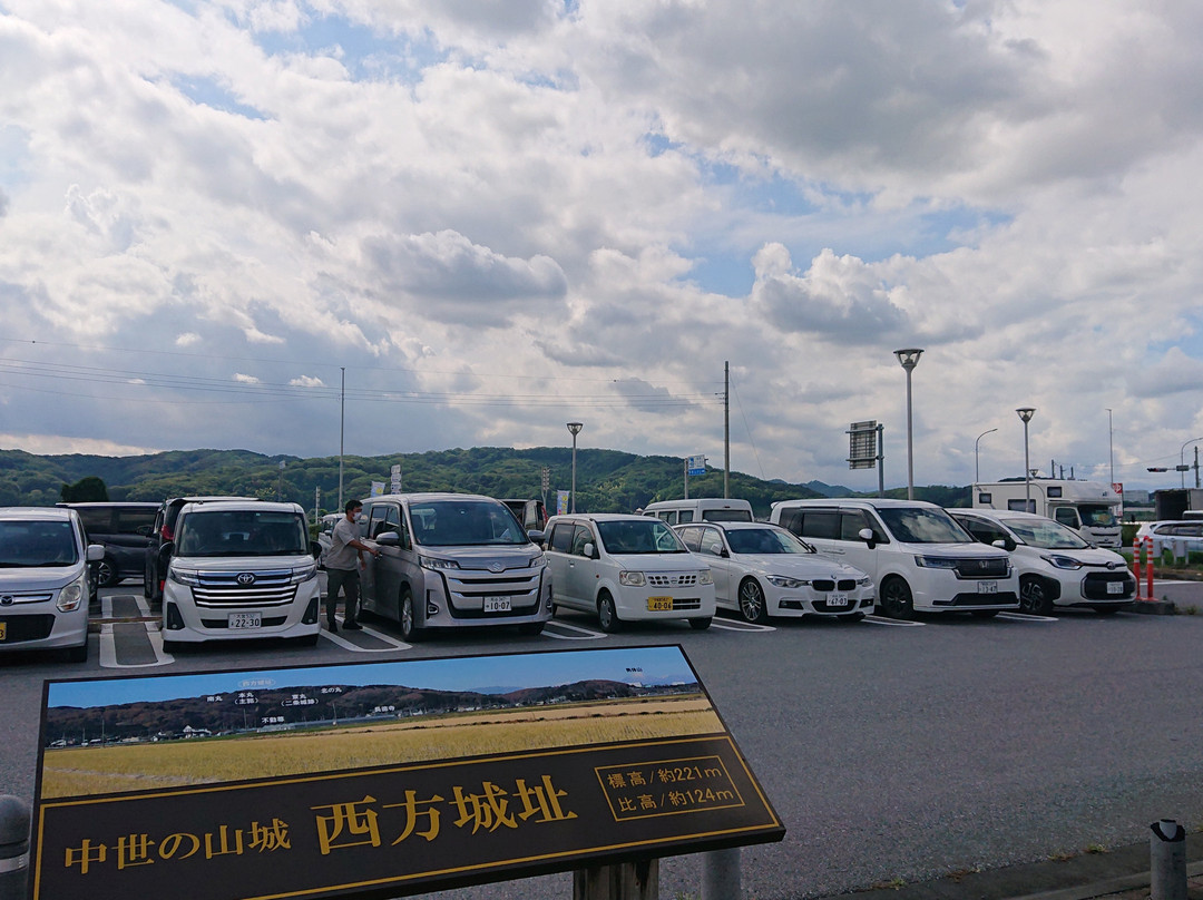 Michi No Eki Nishikata-栃木市必去景点