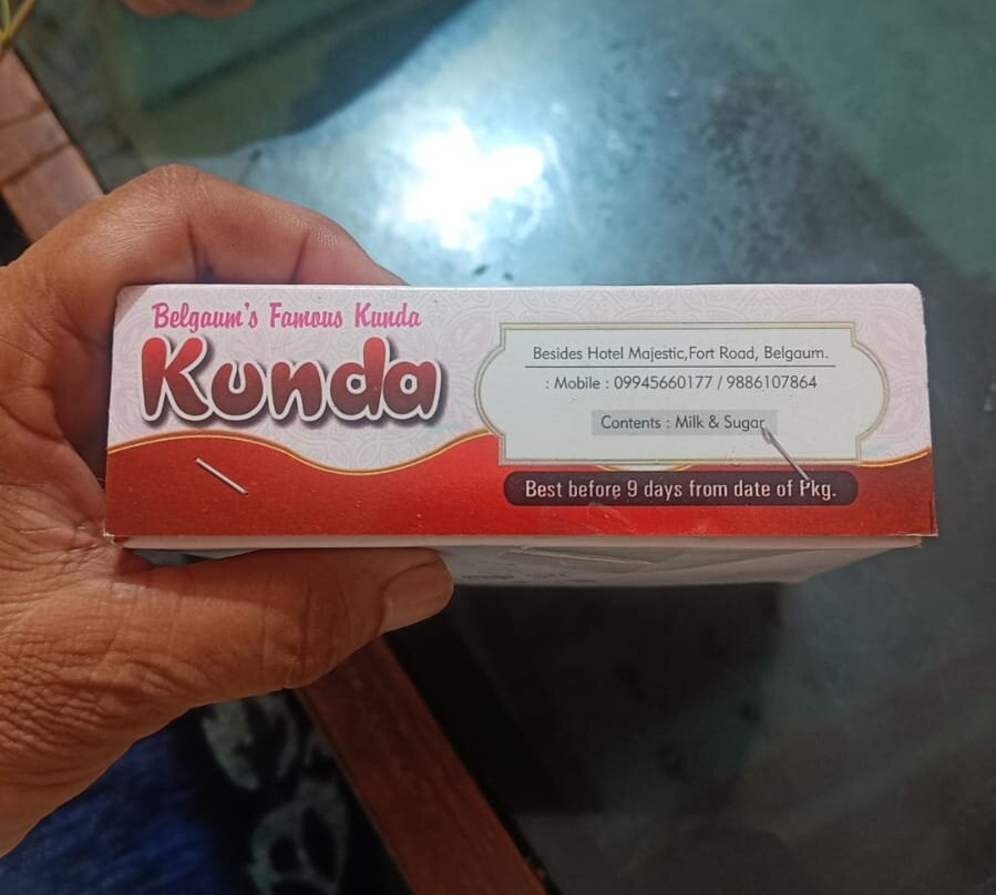 Hotel Ramdev International主图