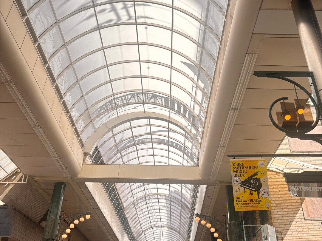 Kobe Motomachi Shopping Street-神户市必去景点