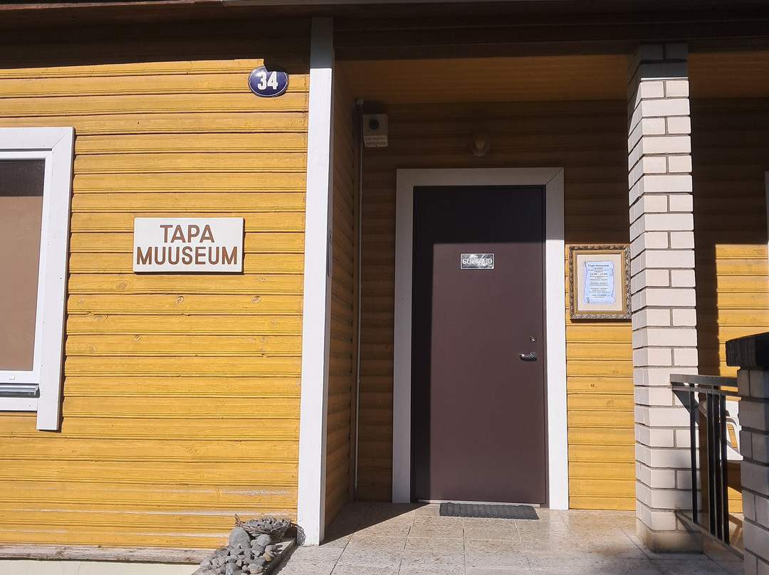 Tapa museum-Tapa必去景点