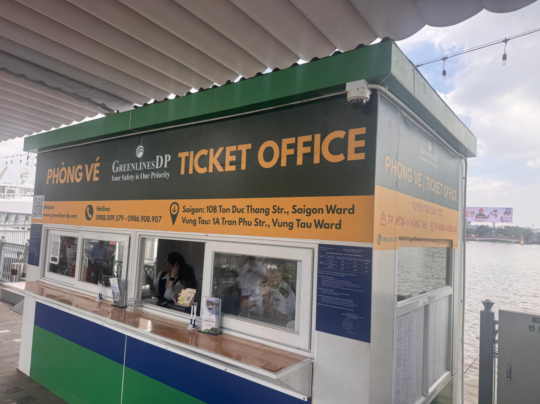 GreenlinesDP Fast Ferry-头顿必去景点