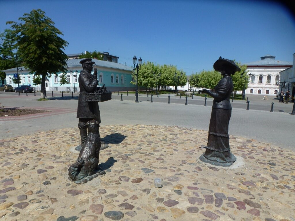 Kalachnik and the Lady with the Dog