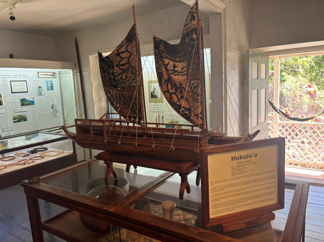 贝利之家博物馆-怀露库必去景点