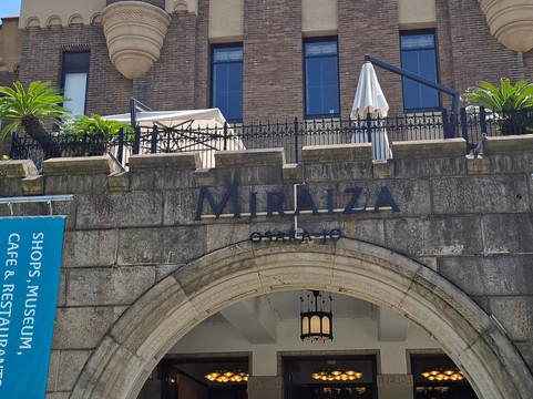 Miraiza Osaka-jo-Chuo必去景点