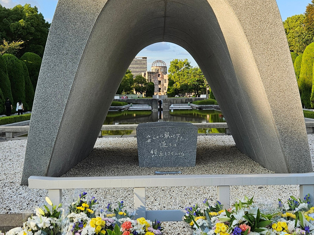 Hiroshima Peace City Monument Cenotaph for the Atomic Bomb Victims-广岛市必去景点