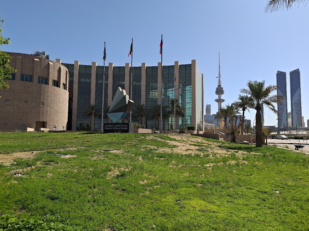 National Library of Kuwait-Kuwait City必去景点