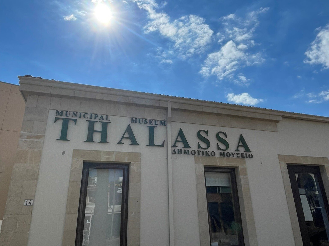 Thalassa Municipal Museum-阿依纳帕必去景点