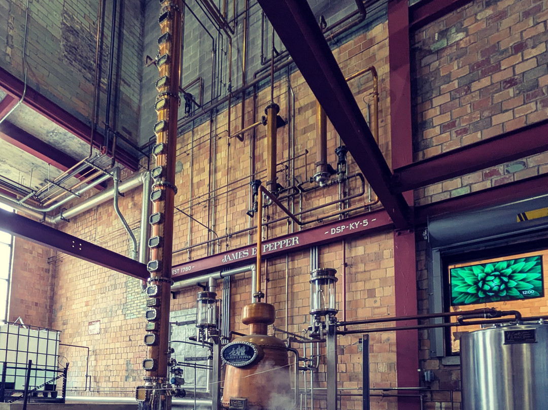 James E. Pepper Distillery-列克星敦必去景点