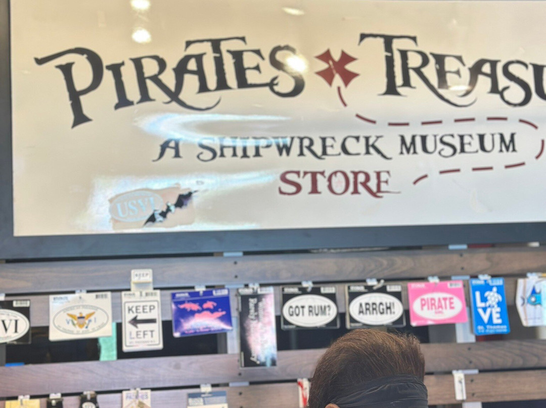 Pirates Treasure Museum-圣 托马斯必去景点