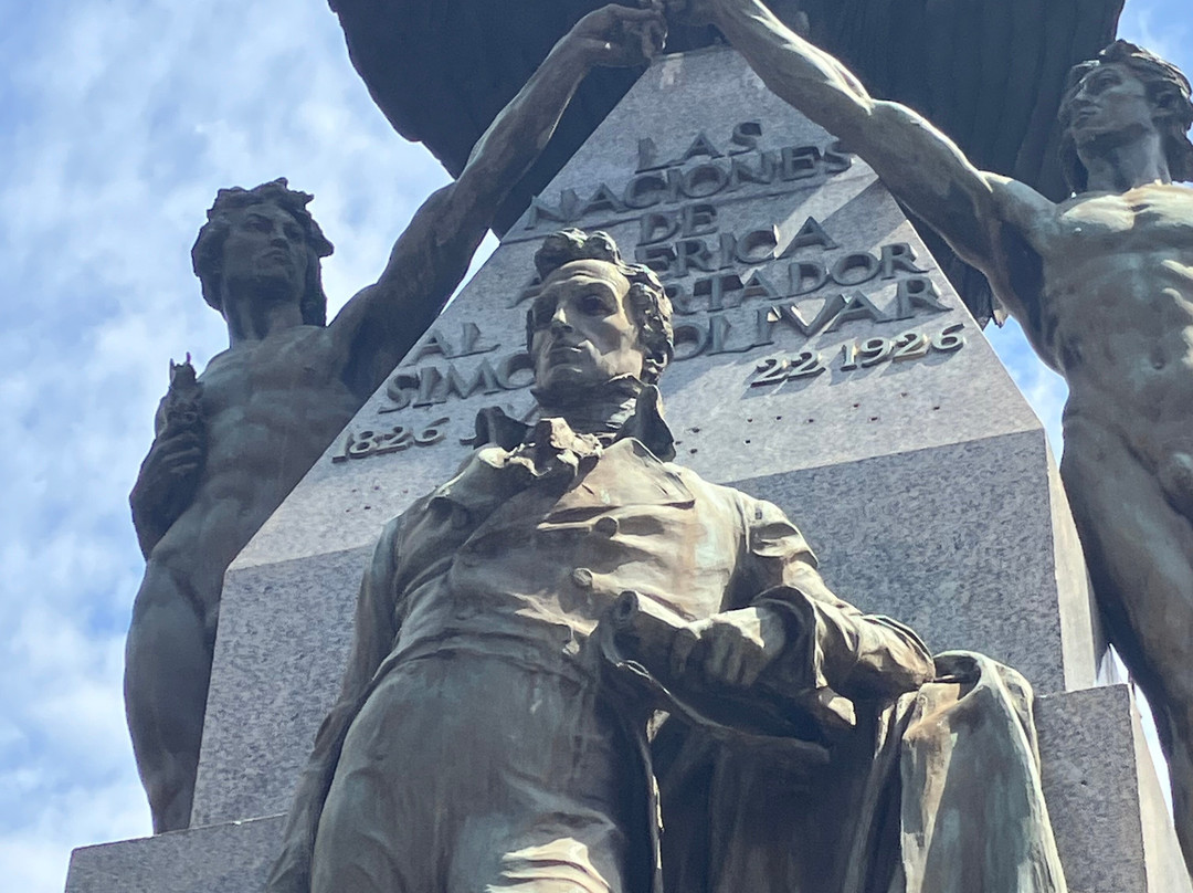 Plaza Bolivar-巴拿马城必去景点