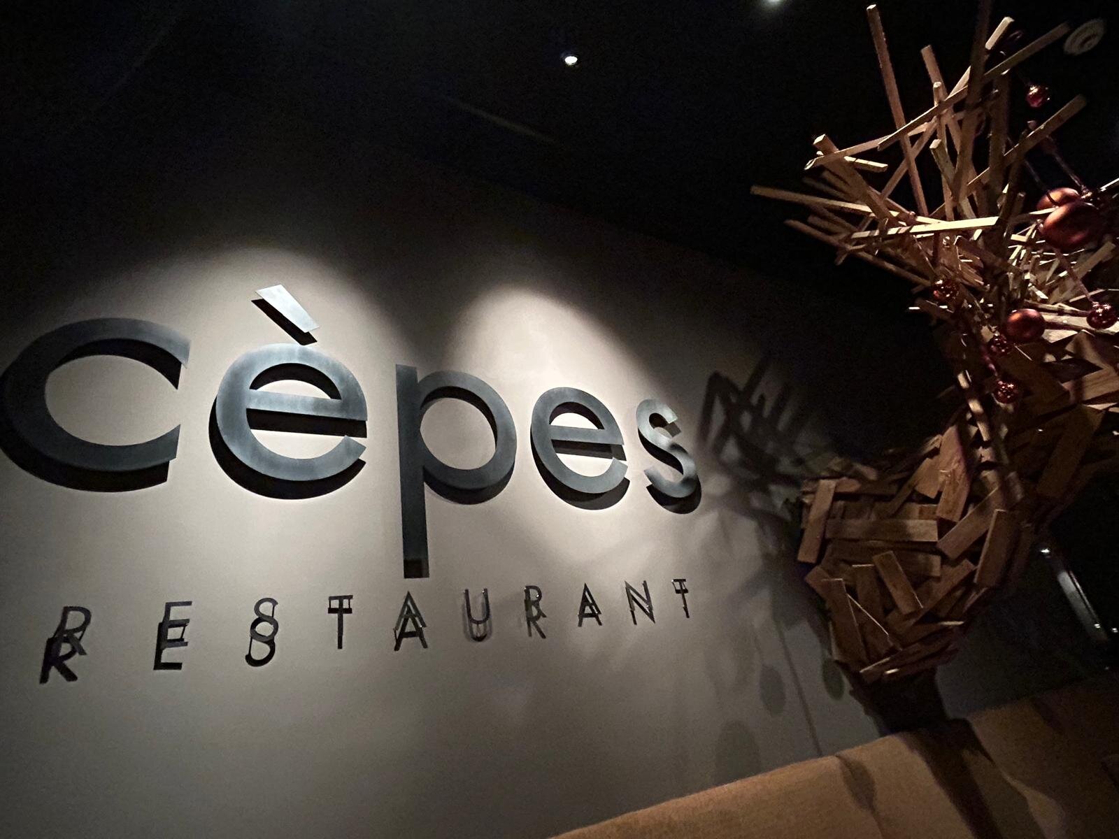 斯特仁堡精品酒店-官方