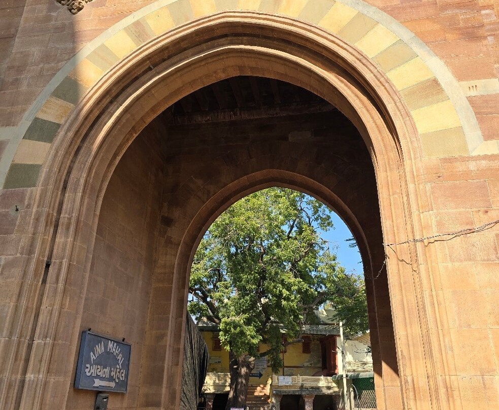 Aina Mahal-普杰必去景点