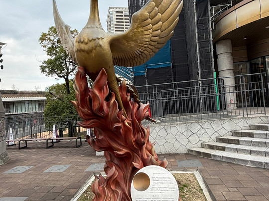 The Osamu Tezuka Manga Museum-宝冢市必去景点