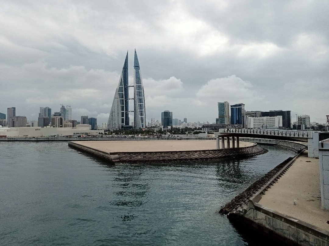Bahrain World Trade Center