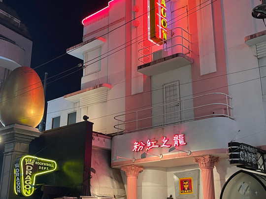 涩谷猫街-涩谷区必去景点