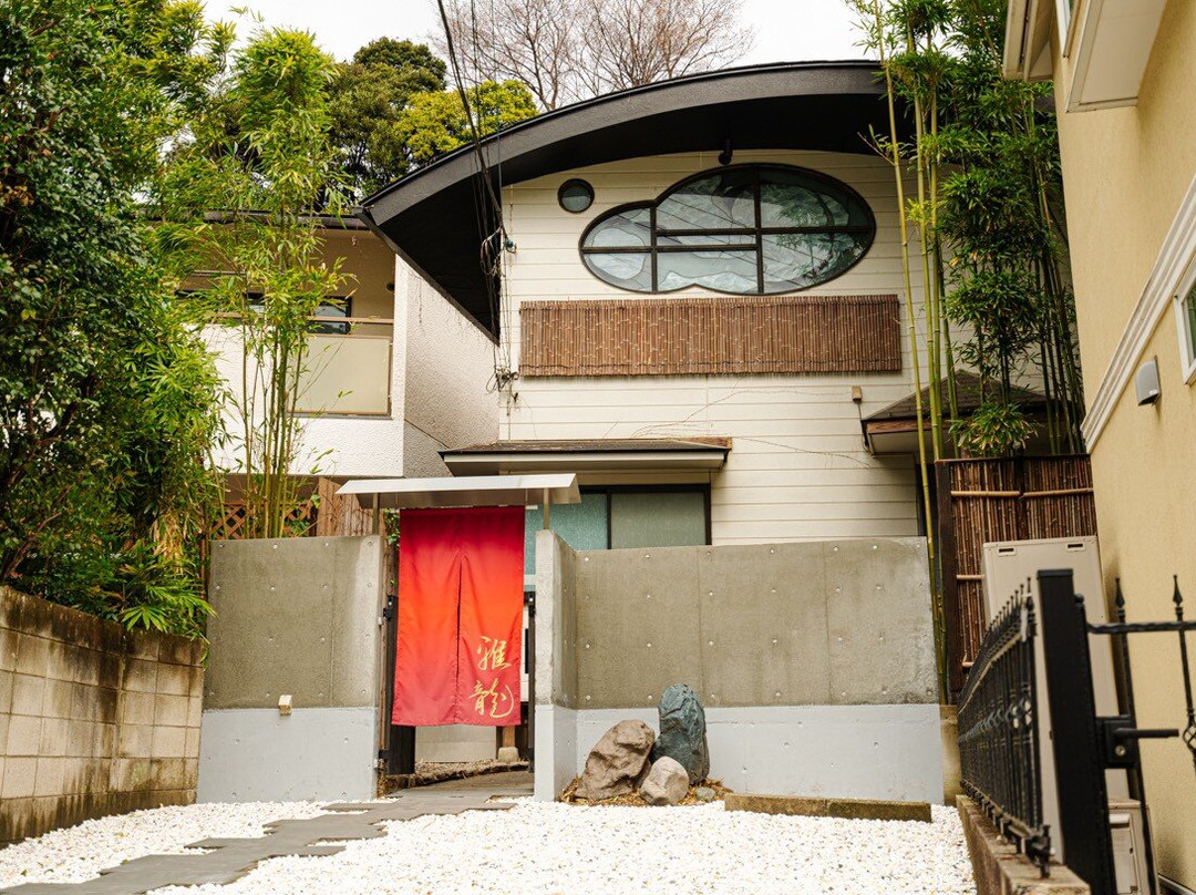 Shabu Shabu Miyabiryu