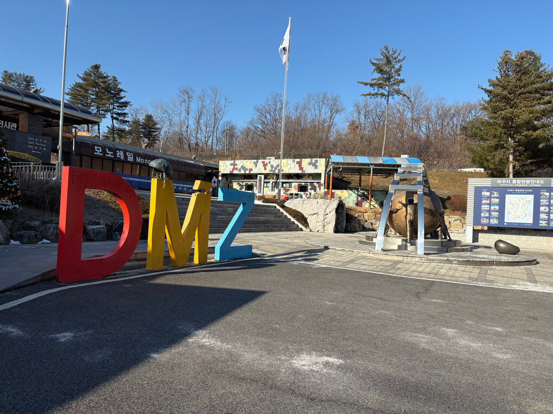 DMZ-坡州市必去景点