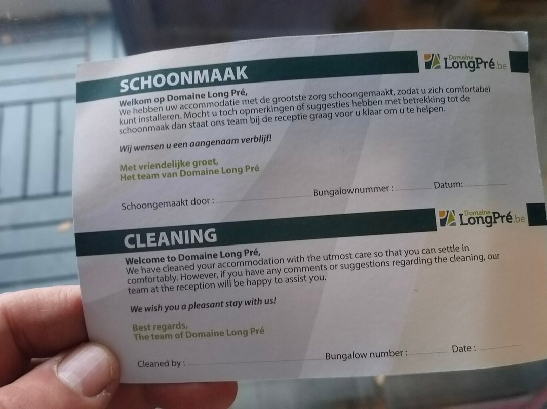 Domaine Long Pre主图