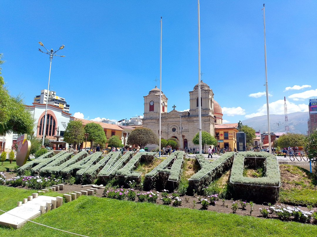 Yalpana Wasi - Lugar De La Memoria-万卡约必去景点