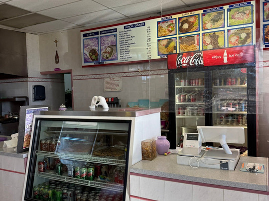 Grand Gyros Incorporated