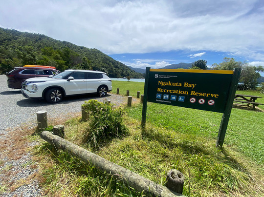 Queen Charlotte Drive-皮克顿必去景点