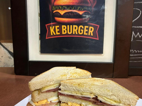 KE Burger Constantina