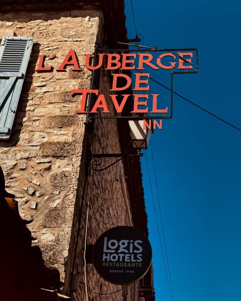 塔威尔客栈-官方