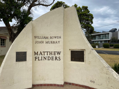 Matthew Flinders, William Bowen and John Murray monument-Dromana必去景点