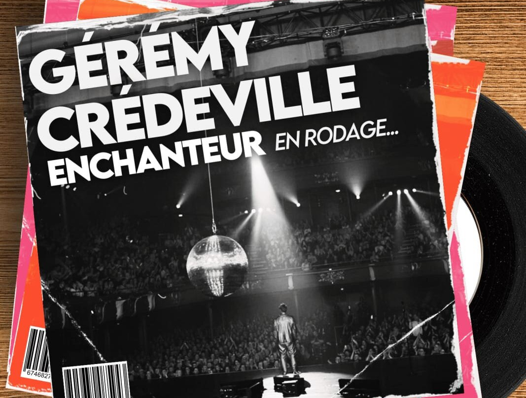 Le Troyes Fois Plus-特鲁瓦必去景点