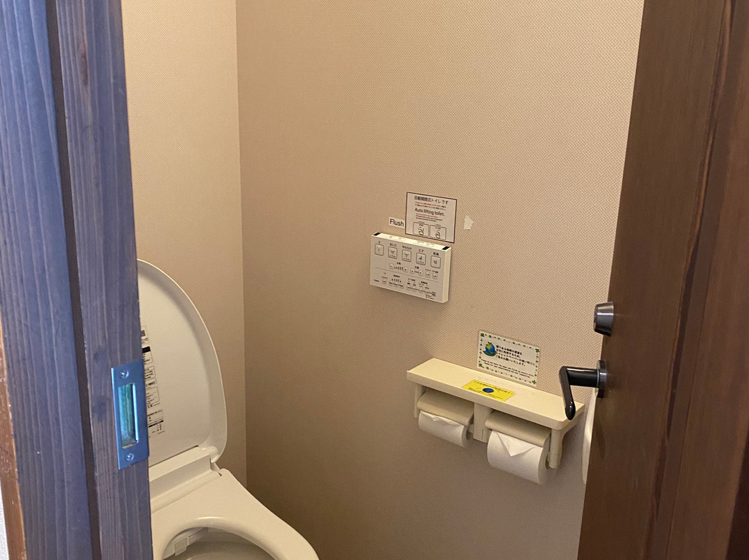 丰田白川乡自然学校主图