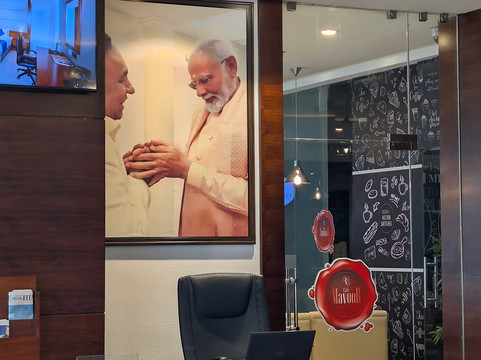 The Raviz Calicut主图