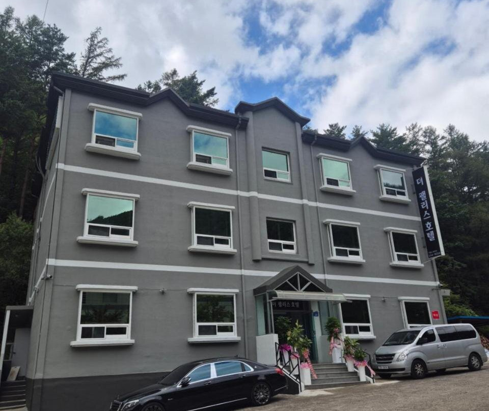 Taebaek The Palace Hotel