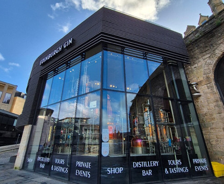 爱丁堡杜松子酒酿造厂-爱丁堡必去景点