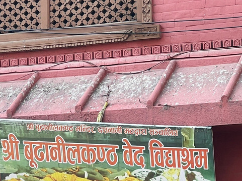 纳塔神庙-加德满都必去景点