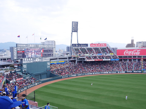 马自达Zoom-Zoom广岛球场-广岛市必去景点