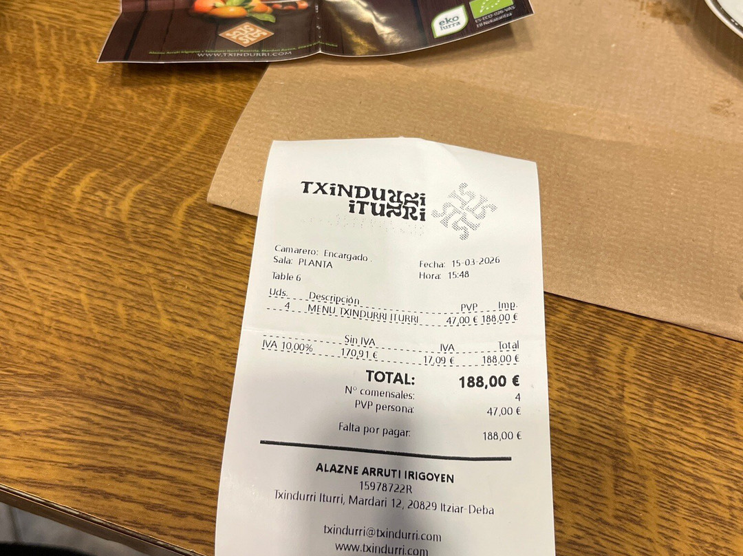 特辛杜里伊图里酒店主图