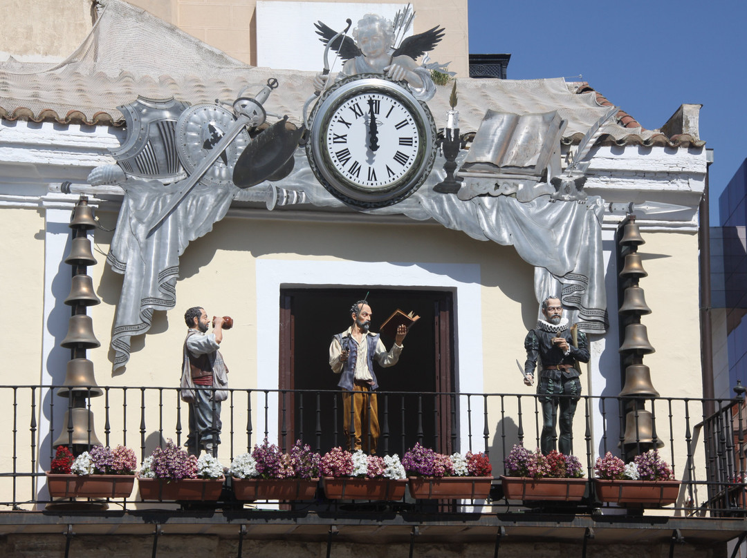Casa del Arco-雷阿尔城必去景点