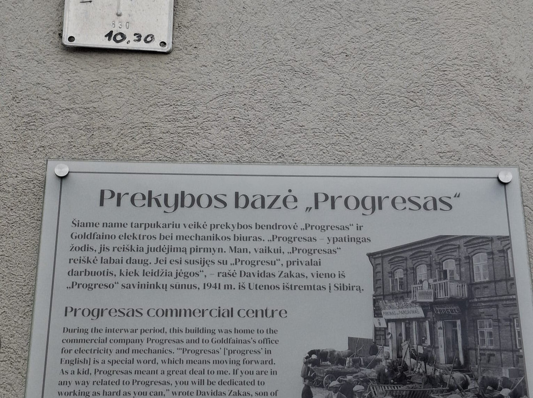 Utenio Square-Utena必去景点