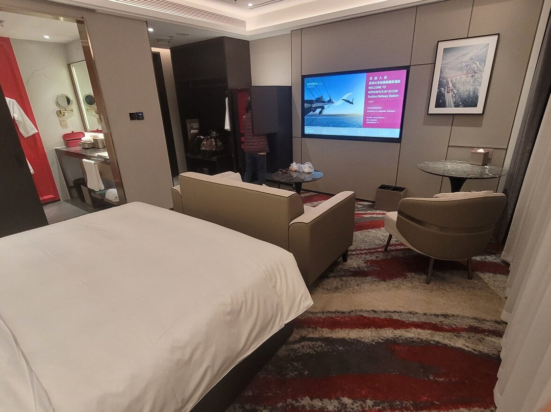 Mövenpick by Accor Suzhou Railway Station