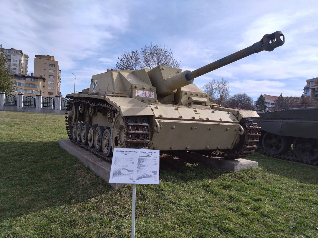 National Museum of Military History-索非亚必去景点