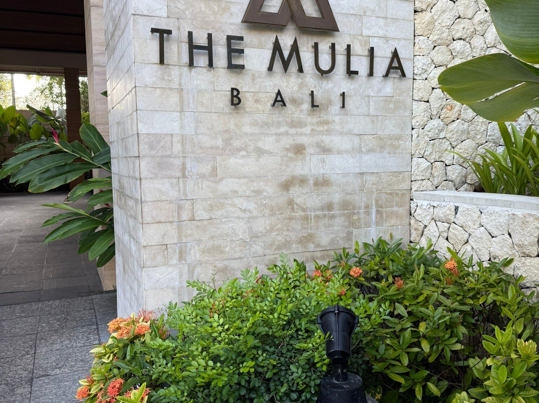 穆丽雅酒店主图