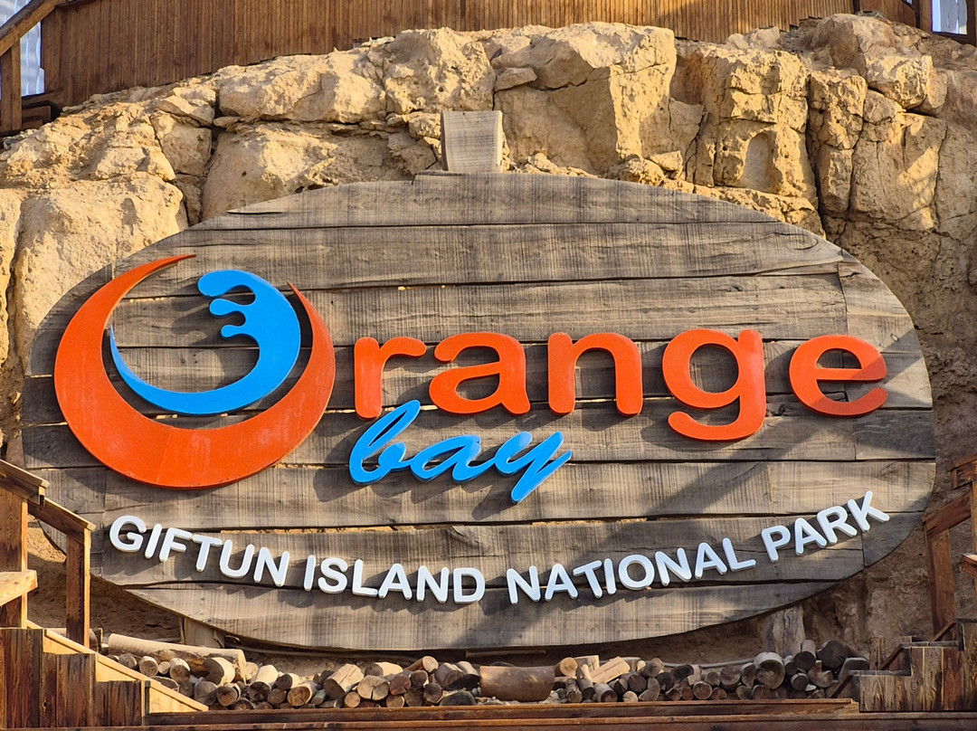 Erlebnis Ägypten-Safaga必去景点