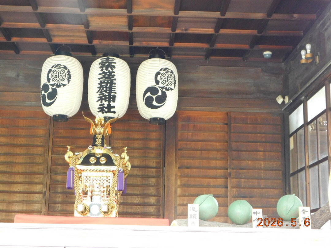 Susano Shrine-Minamisenju必去景点